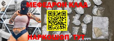 индика Малоярославец