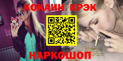таблы Малгобек