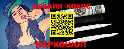 таблы Малгобек
