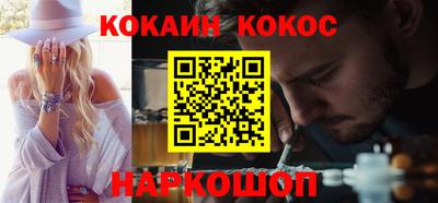 индика Малоярославец