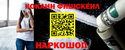 таблы Малгобек
