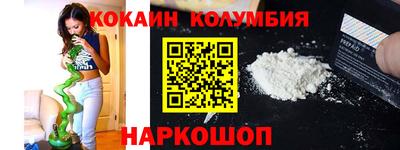амф Ликино-Дулёво