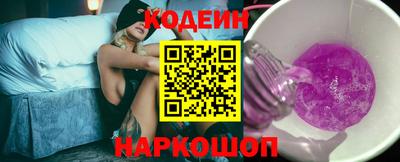 индика Малоярославец