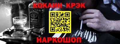 таблы Малгобек
