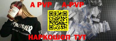 таблы Малгобек
