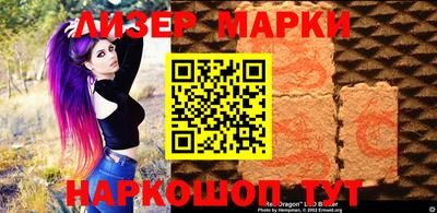 таблы Малгобек