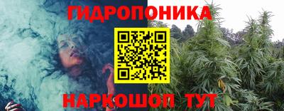 таблы Малгобек