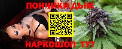 мефедрон VHQ Лесосибирск
