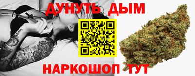 таблы Малгобек