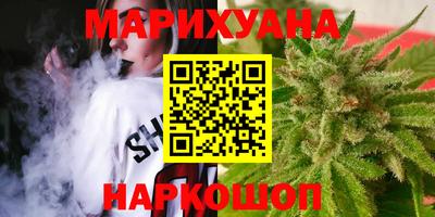 таблы Малгобек