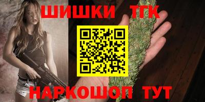 индика Малоярославец
