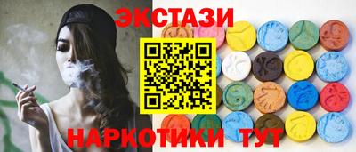 таблы Малгобек