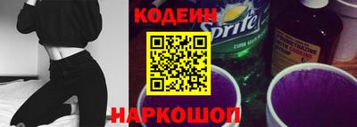 индика Малоярославец