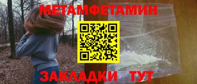 амф Ликино-Дулёво