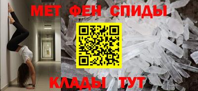 индика Малоярославец