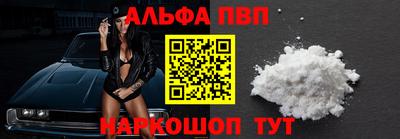амф Ликино-Дулёво