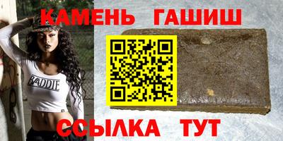 мефедрон VHQ Лесосибирск