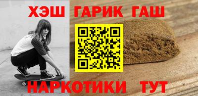 индика Малоярославец