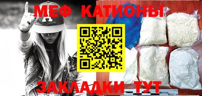 индика Малоярославец